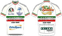 maglia_tricolore_giulio_valfrecampione_italiano_xc_udace_2011_cat_cadetti